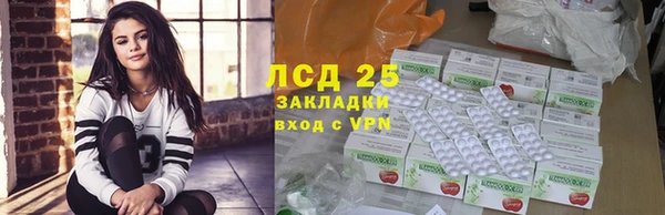 кокаин колумбия Богородицк