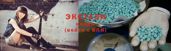 амф Богданович