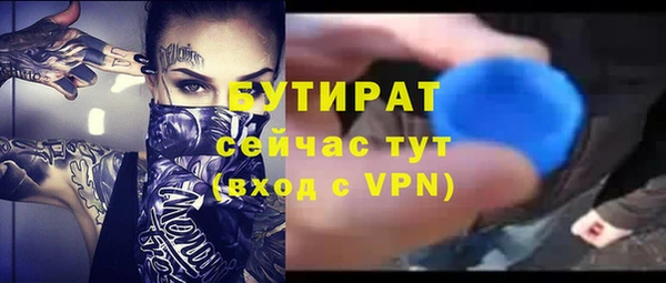 амф Богданович