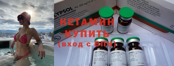амф Богданович
