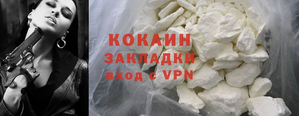 амф Богданович