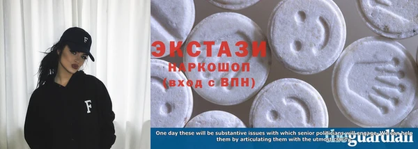 амф Богданович