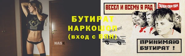 амф Богданович