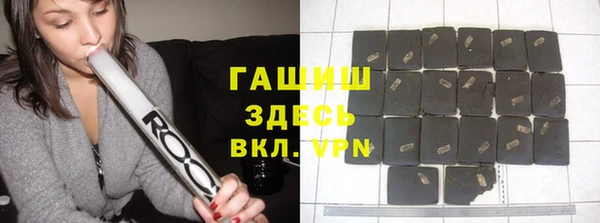 амф Богданович