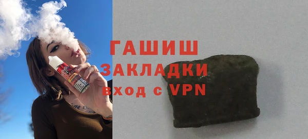 амф Богданович
