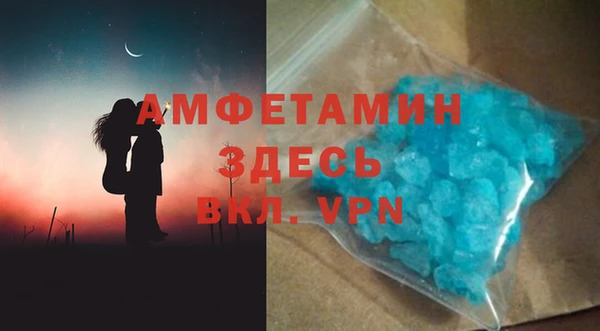 ПСИЛОЦИБИНОВЫЕ ГРИБЫ Богородск