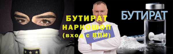 амф Богданович
