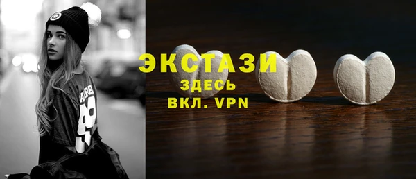 кокаин колумбия Богородицк