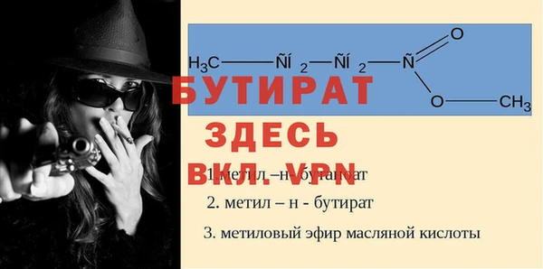 кокаин колумбия Богородицк