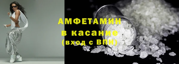 кокаин колумбия Богородицк