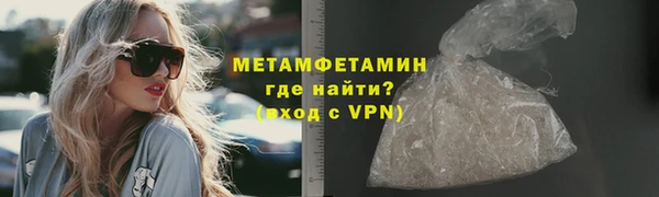 амф Богданович