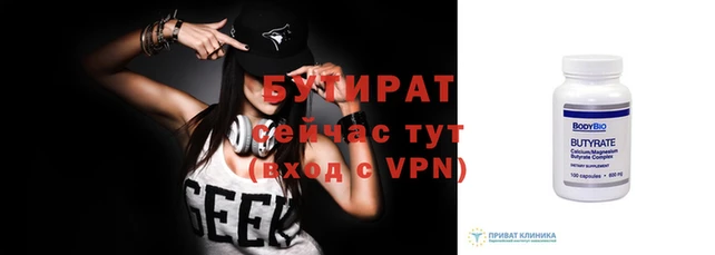 кокаин колумбия Богородицк