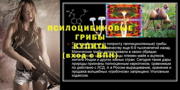 кокаин колумбия Богородицк