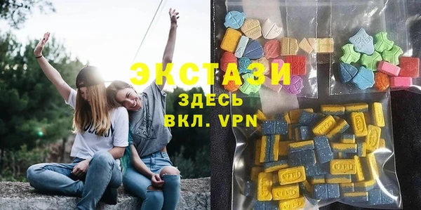 амф Богданович