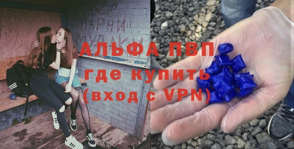 кокаин колумбия Богородицк