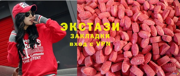 амф Богданович