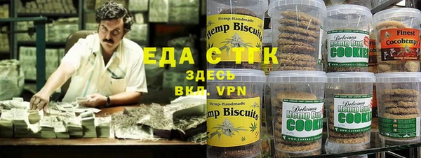 кокаин колумбия Богородицк