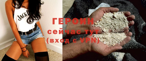 кокаин колумбия Богородицк