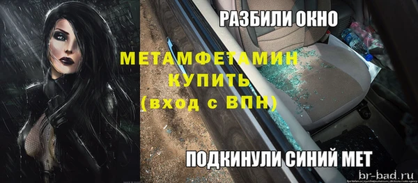 амф Богданович