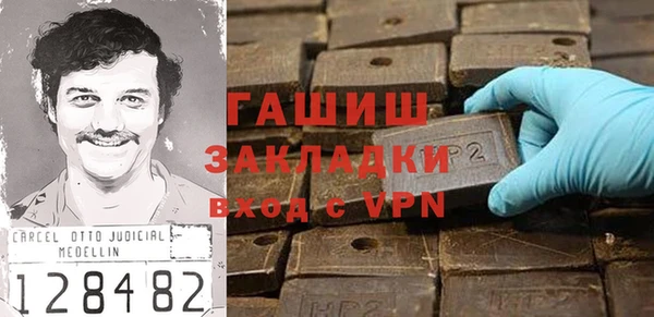 амф Богданович