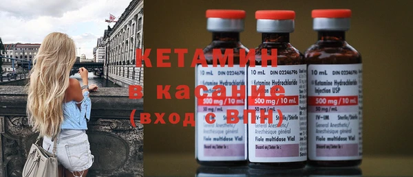 кокаин колумбия Богородицк