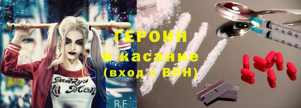 амф Богданович