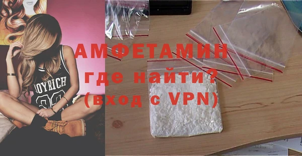 ПСИЛОЦИБИНОВЫЕ ГРИБЫ Богородск
