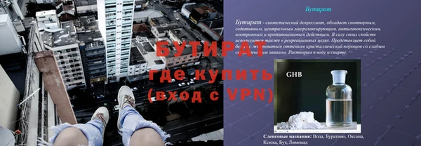 амф Богданович