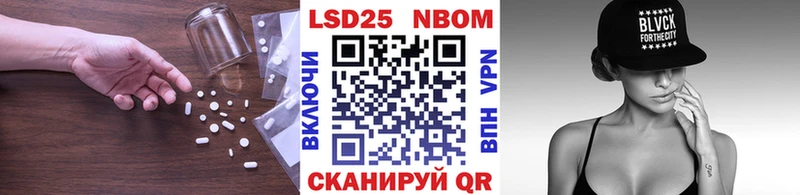 магазин продажи наркотиков  hydra tor  Лсд 25 экстази ecstasy  Сызрань 