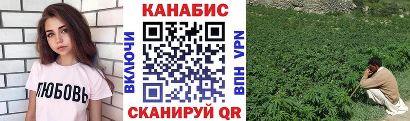 Бошки марихуана тримм  Сызрань 